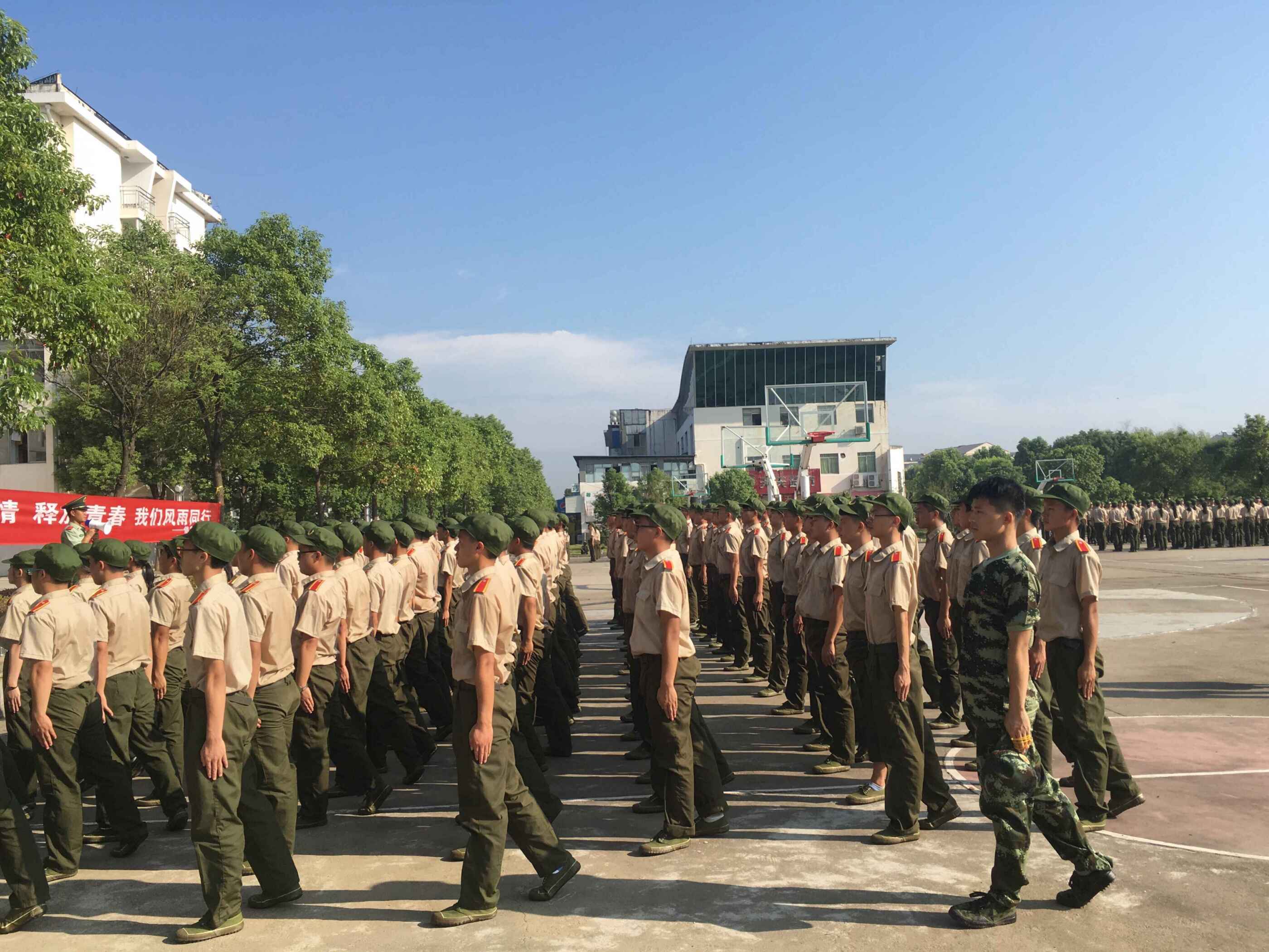永利皇宫官方网站