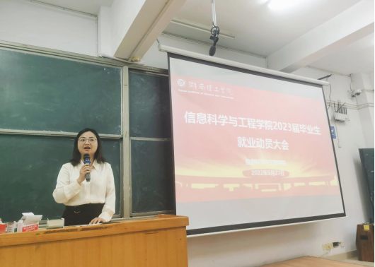 永利皇宫官方网站