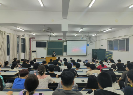 永利皇宫官方网站