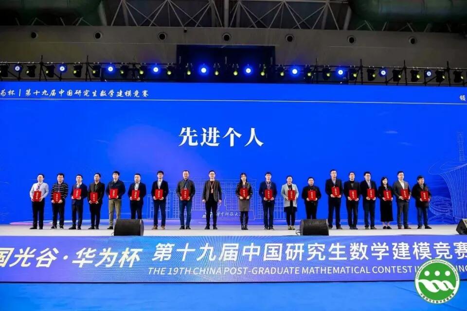 永利皇宫官方网站