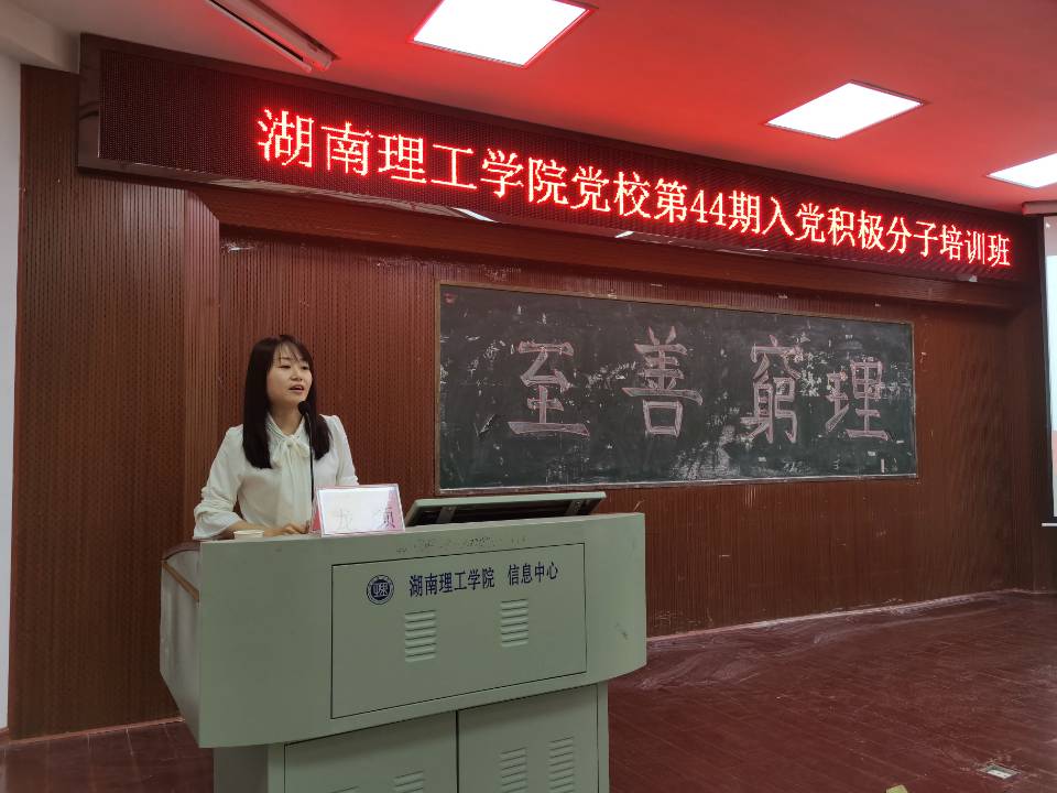 永利皇宫官方网站
