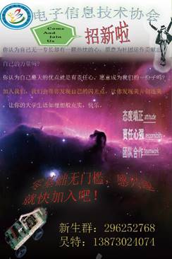 永利皇宫官方网站