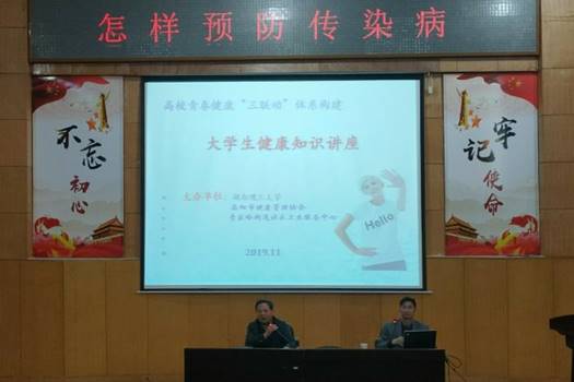 永利皇宫官方网站