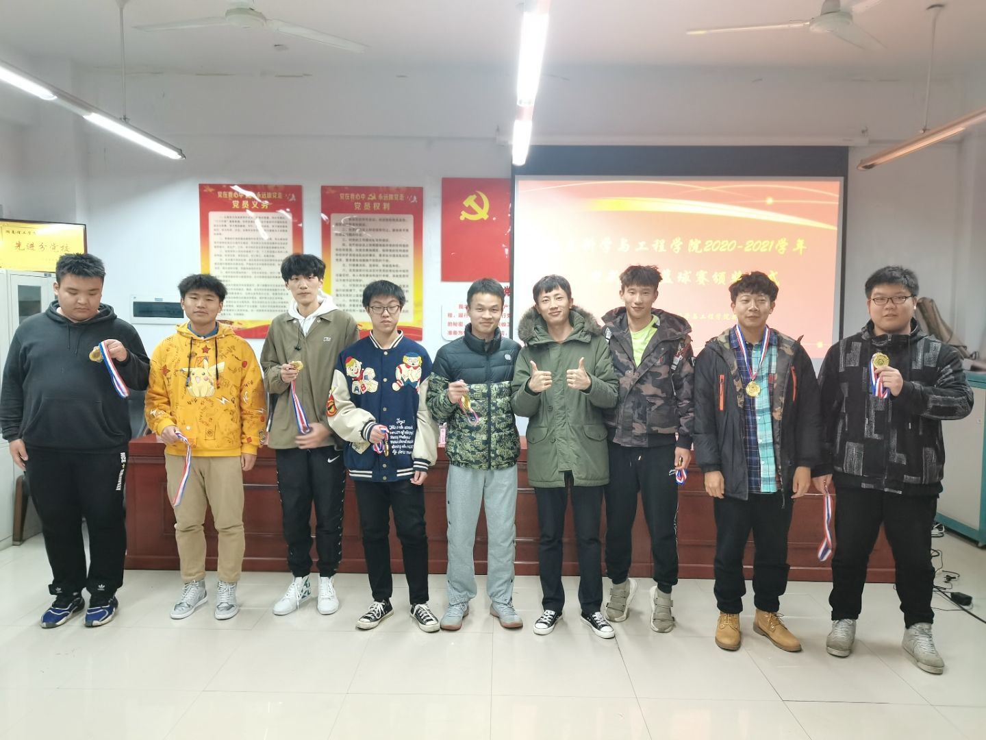 永利皇宫官方网站