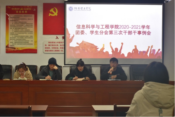 永利皇宫官方网站