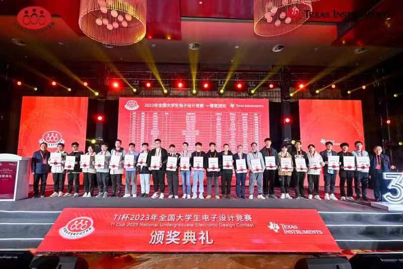 undefined 永利皇宫官方网站
