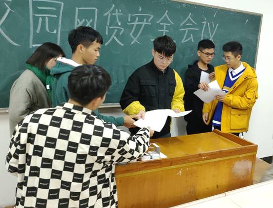 永利皇宫官方网站