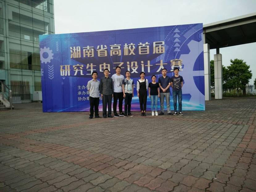 永利皇宫官方网站