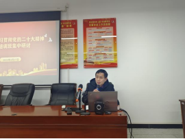 永利皇宫官方网站