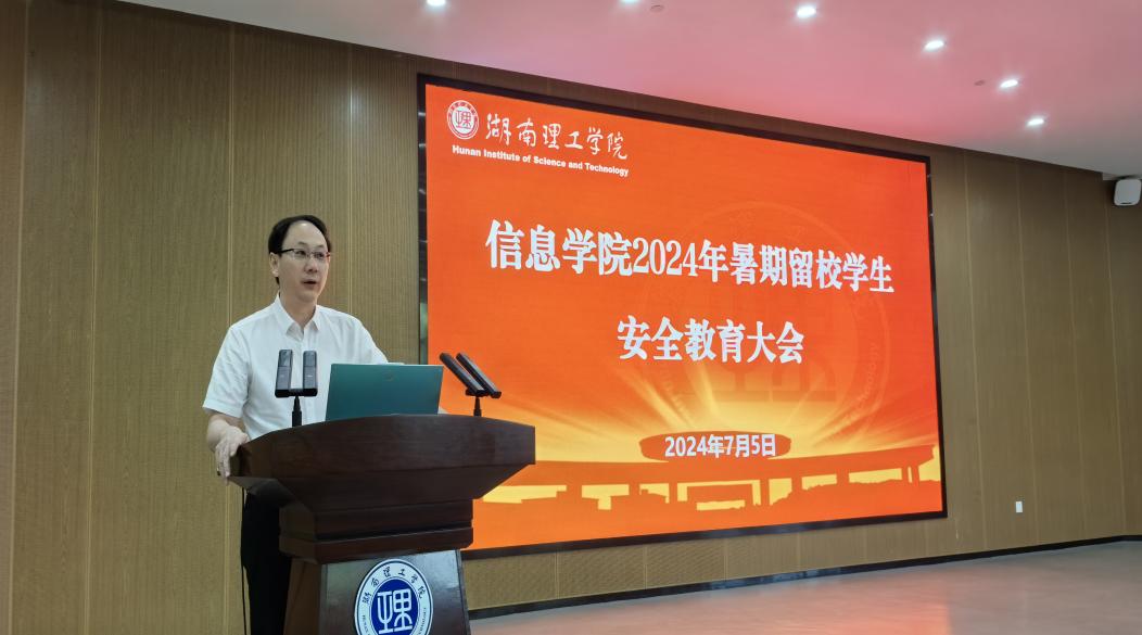 永利皇宫官方网站