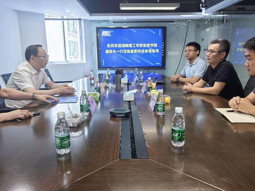 永利皇宫官方网站
