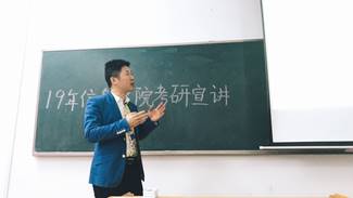 永利皇宫官方网站