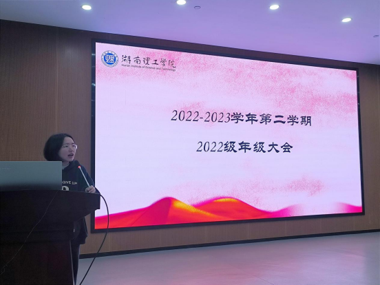 永利皇宫官方网站