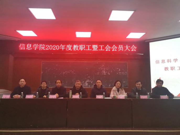 永利皇宫官方网站