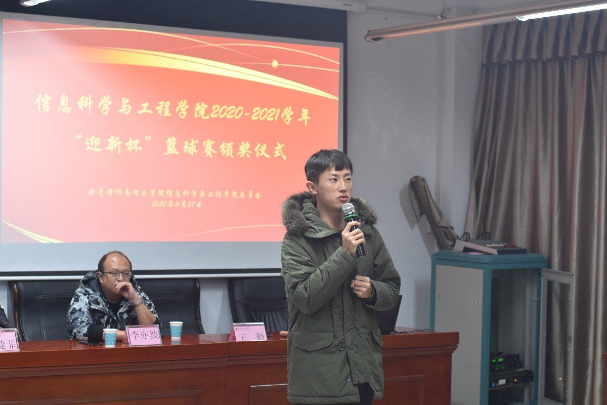 永利皇宫官方网站