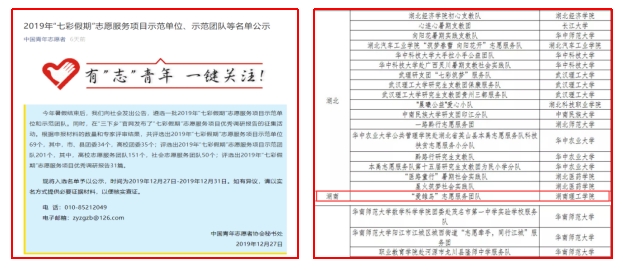 永利皇宫官方网站