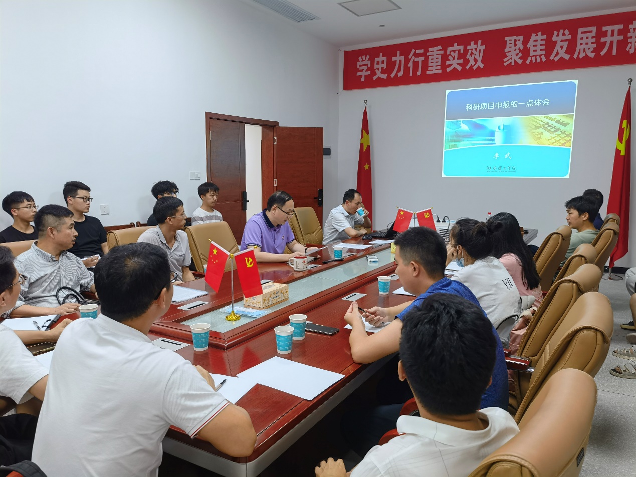 永利皇宫官方网站