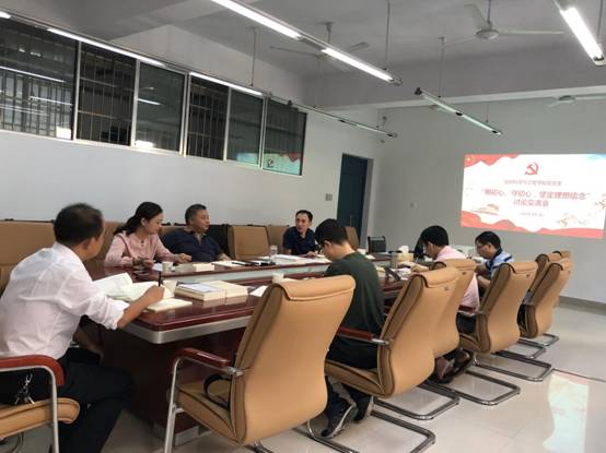 永利皇宫官方网站