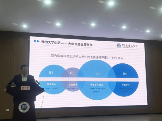 永利皇宫官方网站