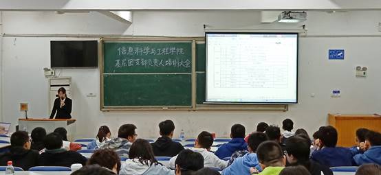 永利皇宫官方网站