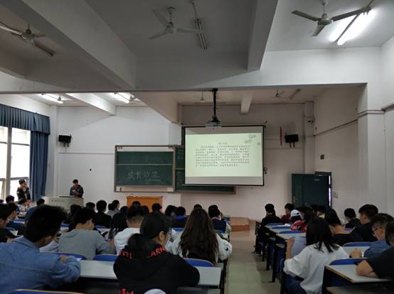 永利皇宫官方网站