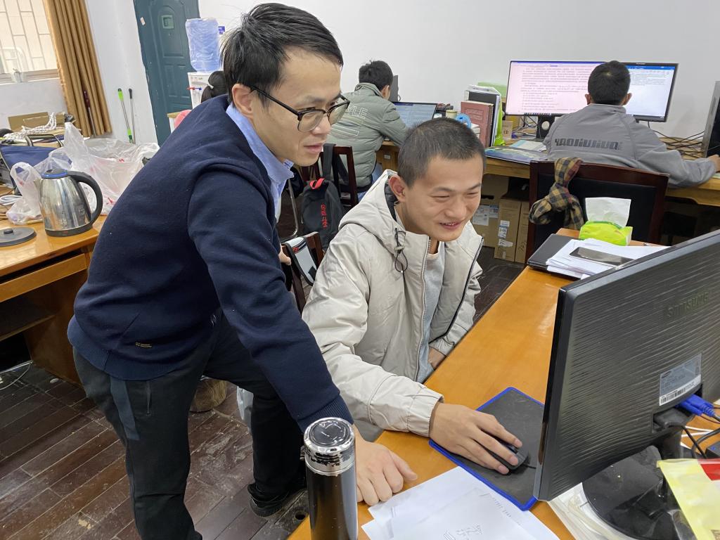 永利皇宫官方网站