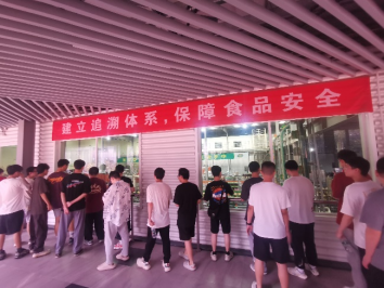 永利皇宫官方网站