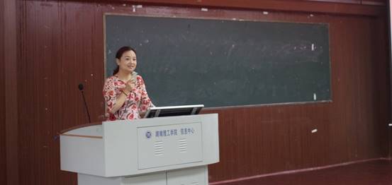 永利皇宫官方网站