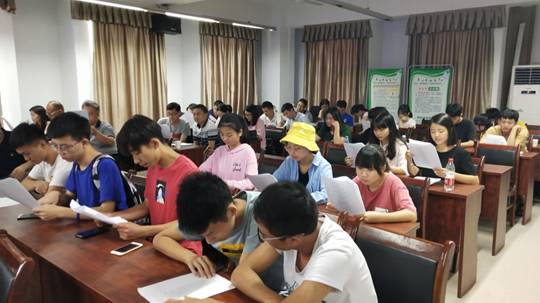 永利皇宫官方网站