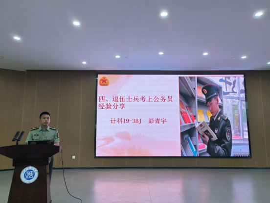 永利皇宫官方网站