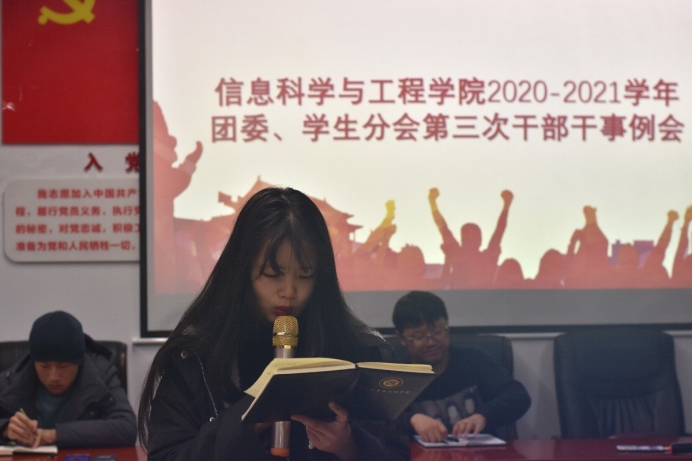 永利皇宫官方网站