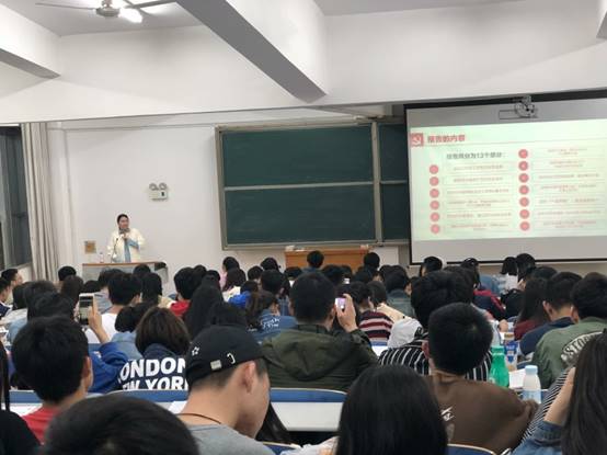 永利皇宫官方网站
