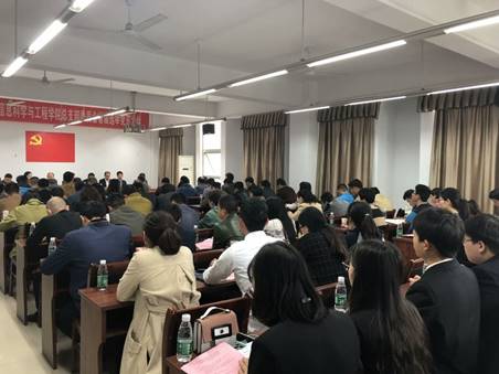 永利皇宫官方网站