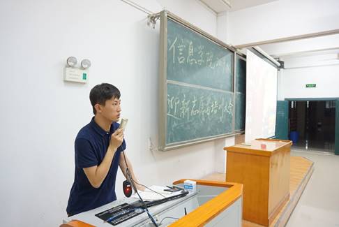 永利皇宫官方网站