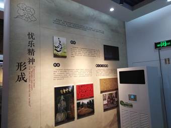 永利皇宫官方网站