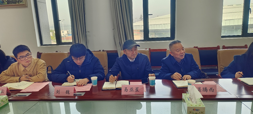永利皇宫官方网站