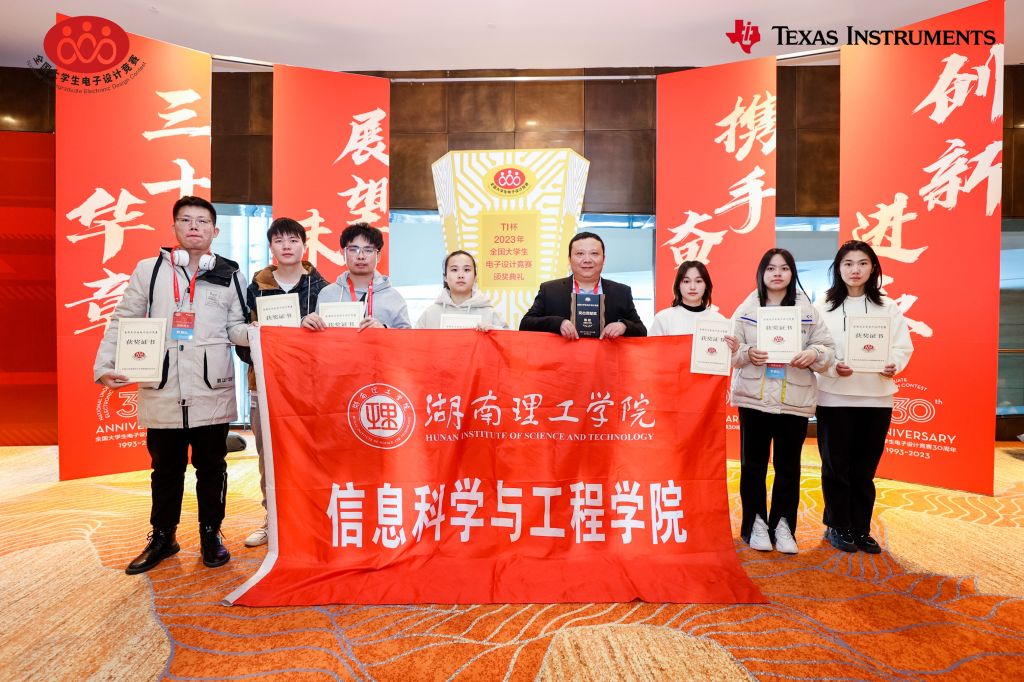 永利皇宫官方网站