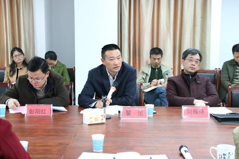 永利皇宫官方网站