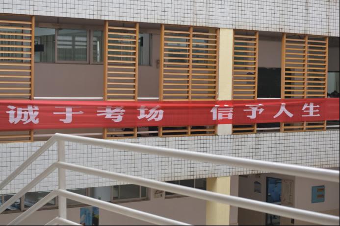 永利皇宫官方网站