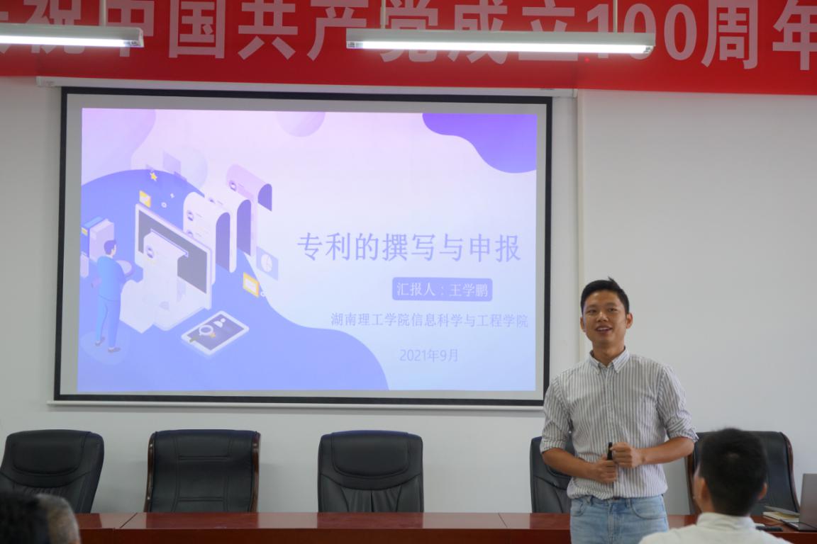 永利皇宫官方网站