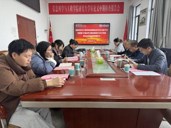 永利皇宫官方网站