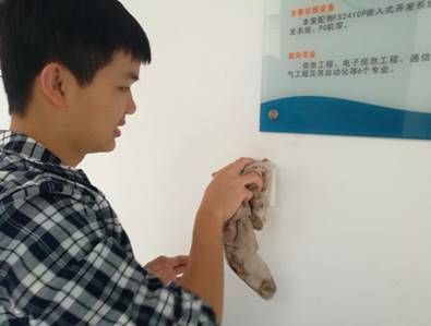永利皇宫官方网站