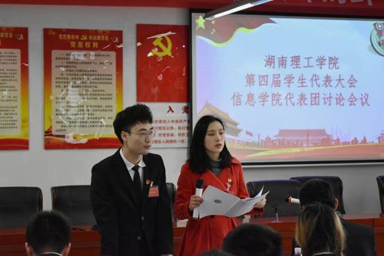 永利皇宫官方网站