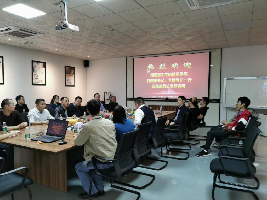 永利皇宫官方网站