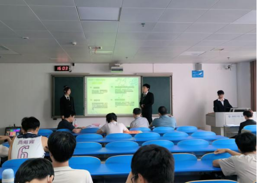 永利皇宫官方网站