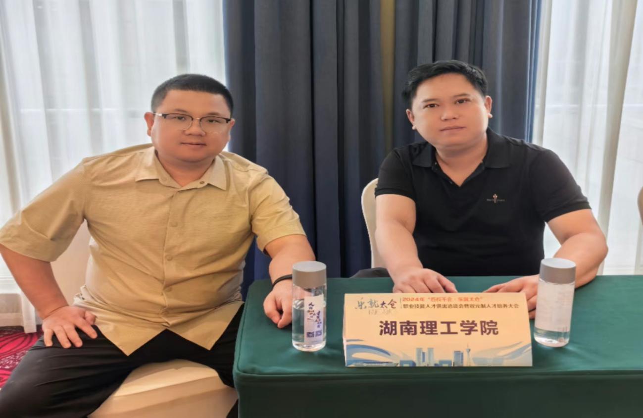 永利皇宫官方网站