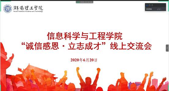永利皇宫官方网站