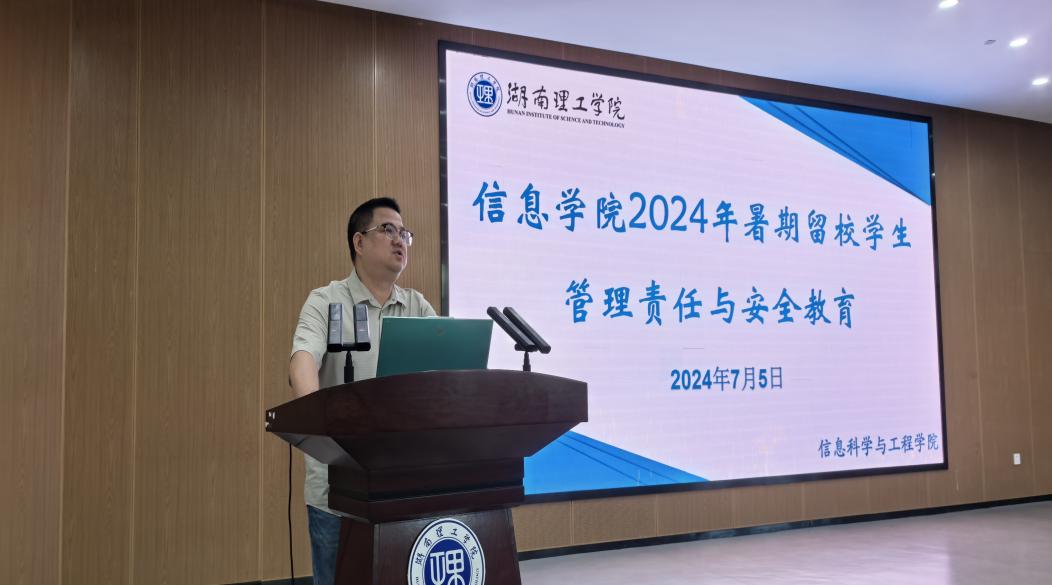 永利皇宫官方网站