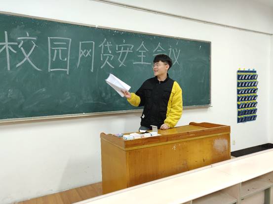 永利皇宫官方网站