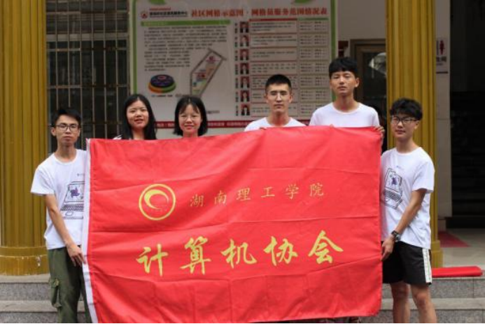 永利皇宫官方网站